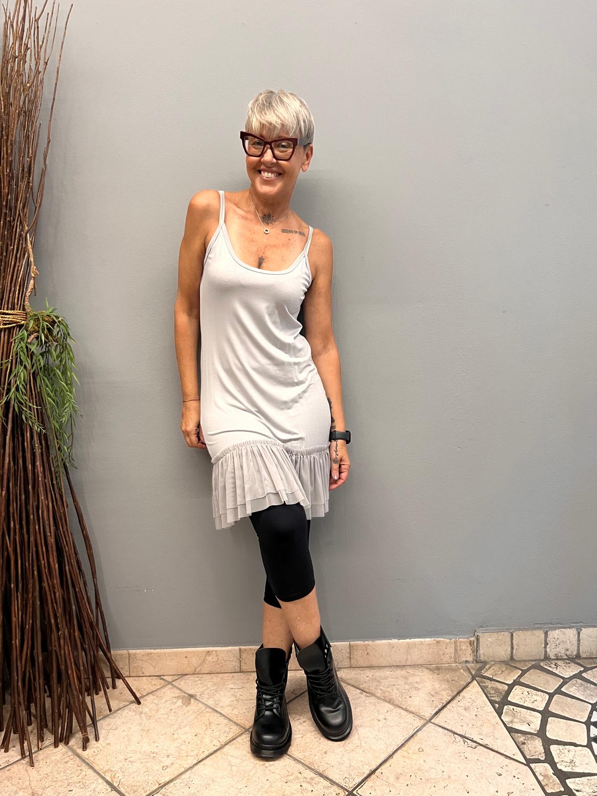 TULLE BASIC